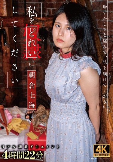 <? echo the_title() ?>