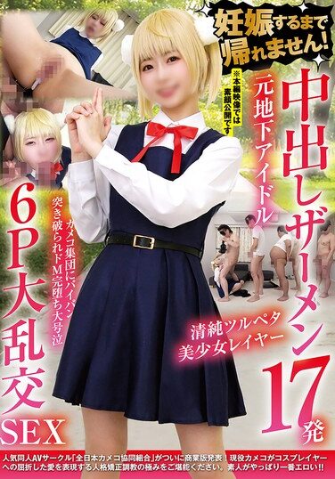 <? echo the_title() ?>