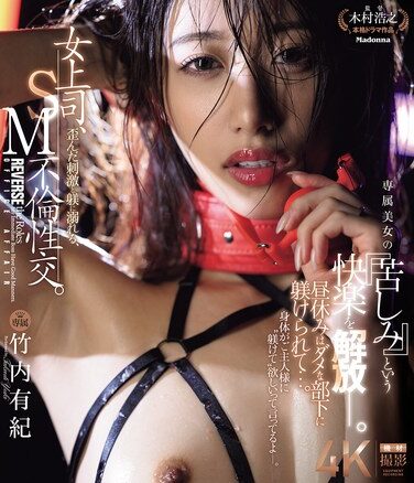 <? echo the_title() ?>