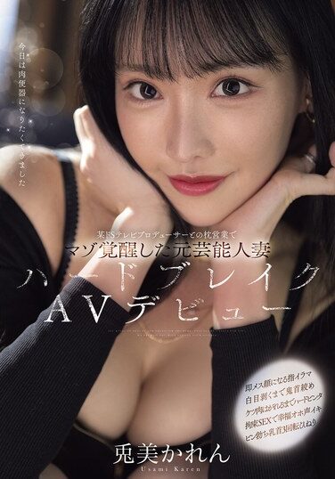 <? echo the_title() ?>