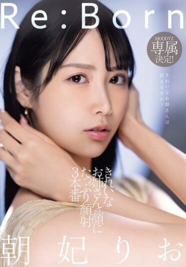 <? echo the_title() ?>