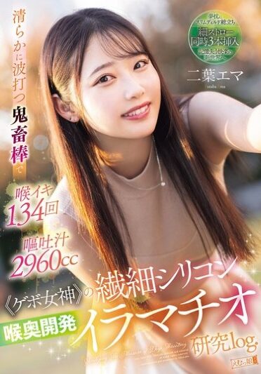 <? echo the_title() ?>