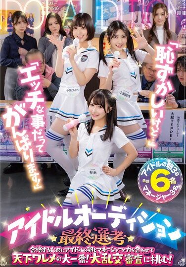 <? echo the_title() ?>