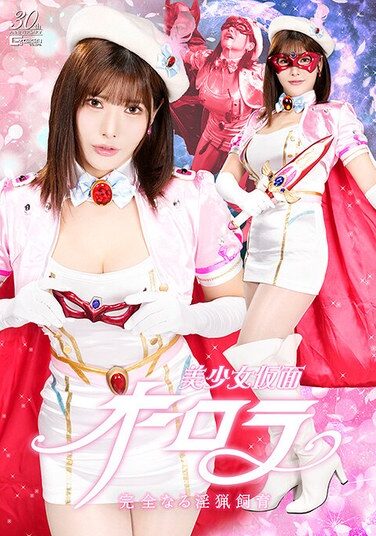 <? echo the_title() ?>