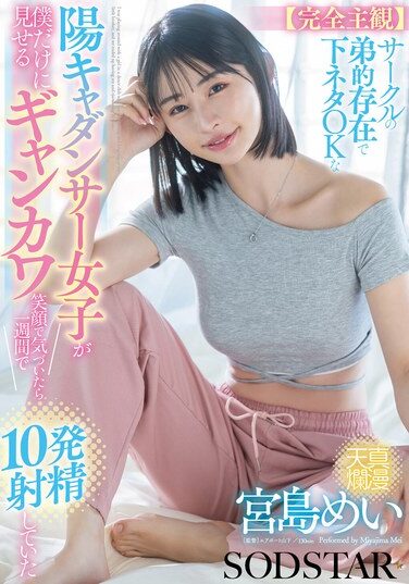 <? echo the_title() ?>