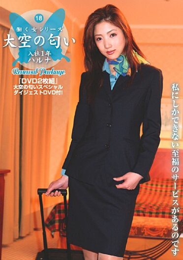 <? echo the_title() ?>