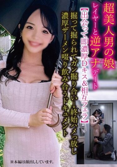 <? echo the_title() ?>