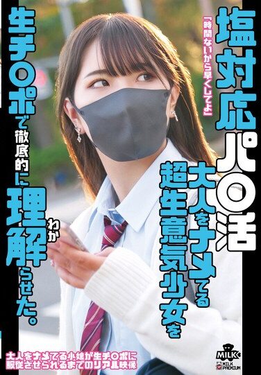 <? echo the_title() ?>