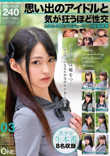 <? echo the_title() ?>