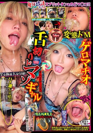 <? echo the_title() ?>