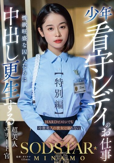 <? echo the_title() ?>