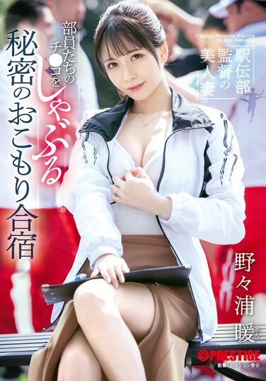 <? echo the_title() ?>