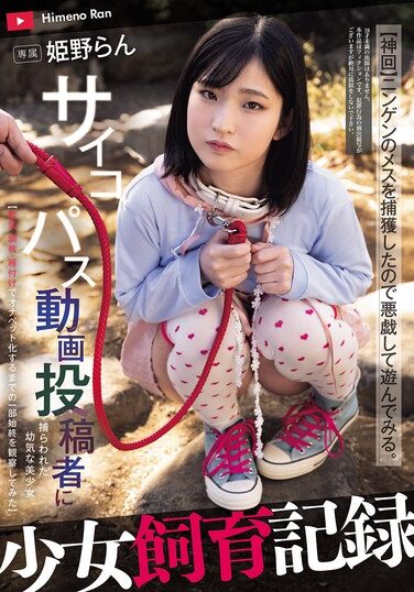 <? echo the_title() ?>