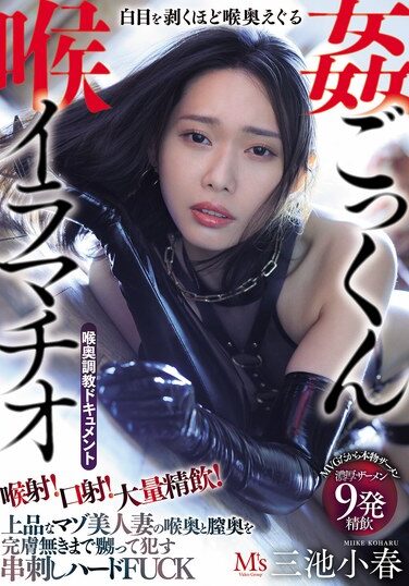 <? echo the_title() ?>