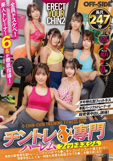 <? echo the_title() ?>