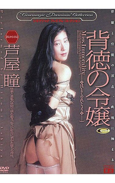 <? echo the_title() ?>