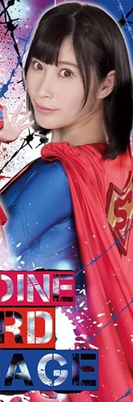 <? echo the_title() ?>