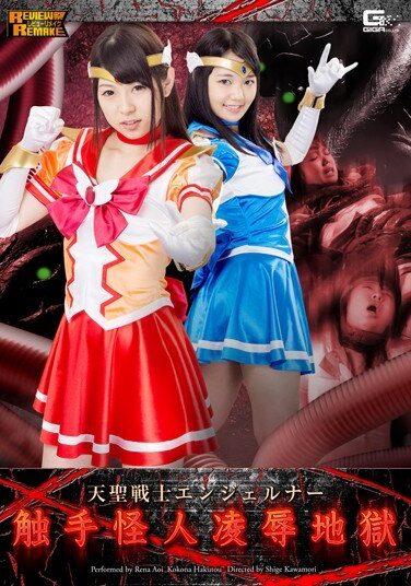 <? echo the_title() ?>