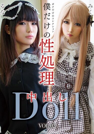 <? echo the_title() ?>