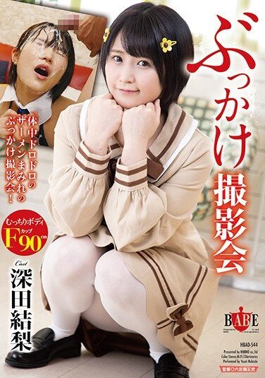 <? echo the_title() ?>