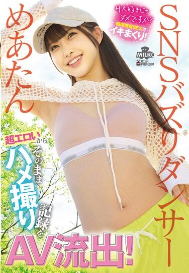 <? echo the_title() ?>