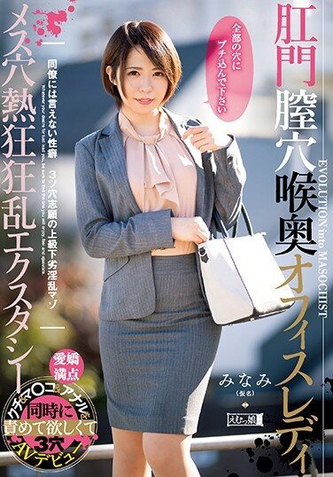 <? echo the_title() ?>