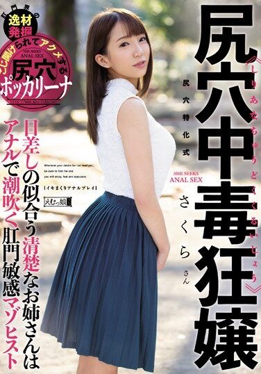 <? echo the_title() ?>