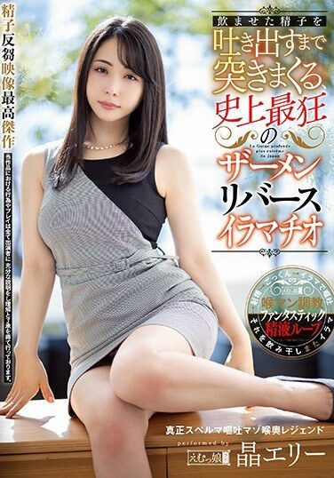 <? echo the_title() ?>