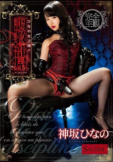 <? echo the_title() ?>