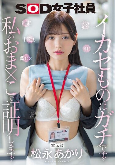 <? echo the_title() ?>