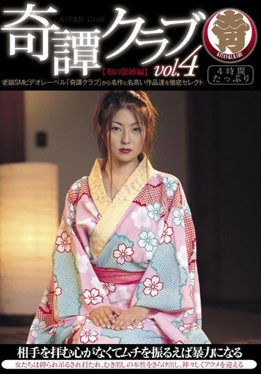 <? echo the_title() ?>