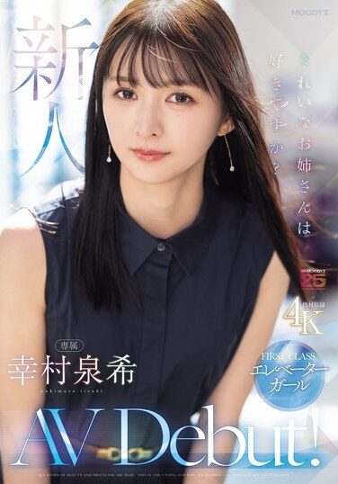 <? echo the_title() ?>