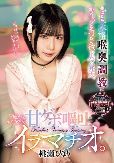 <? echo the_title() ?>