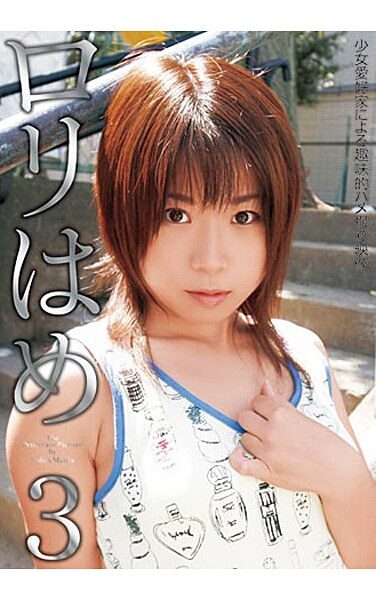 <? echo the_title() ?>