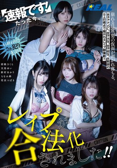 <? echo the_title() ?>