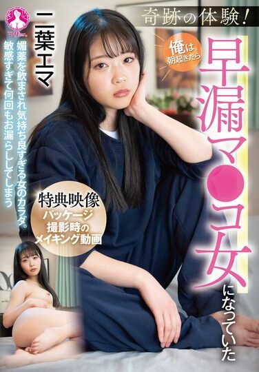 <? echo the_title() ?>