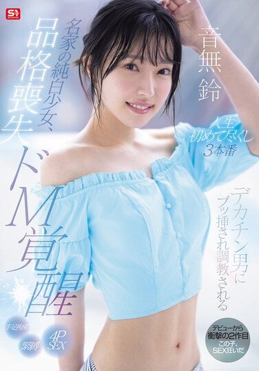 <? echo the_title() ?>