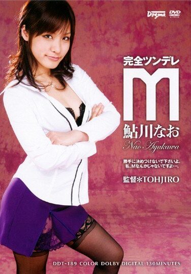 <? echo the_title() ?>