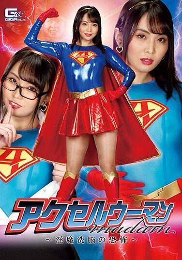 <? echo the_title() ?>