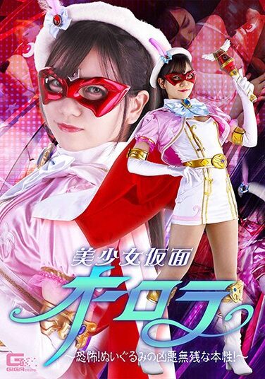 <? echo the_title() ?>