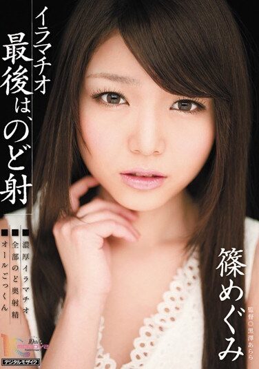 <? echo the_title() ?>