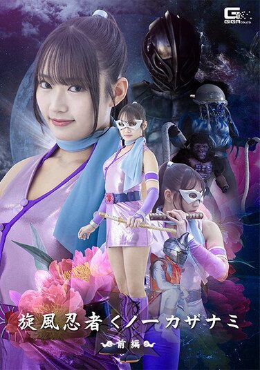 <? echo the_title() ?>